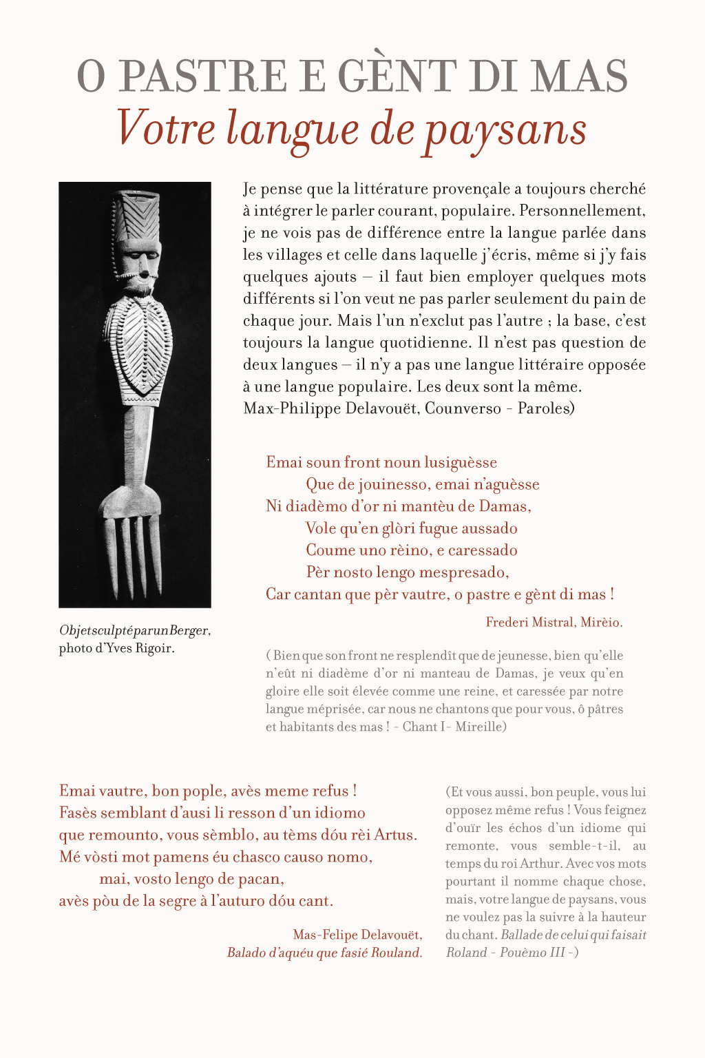 Panneau de l'exposition "Frédéric Mistral, Max-Philippe Delavouët, Dans la langue du poème" à Maillane